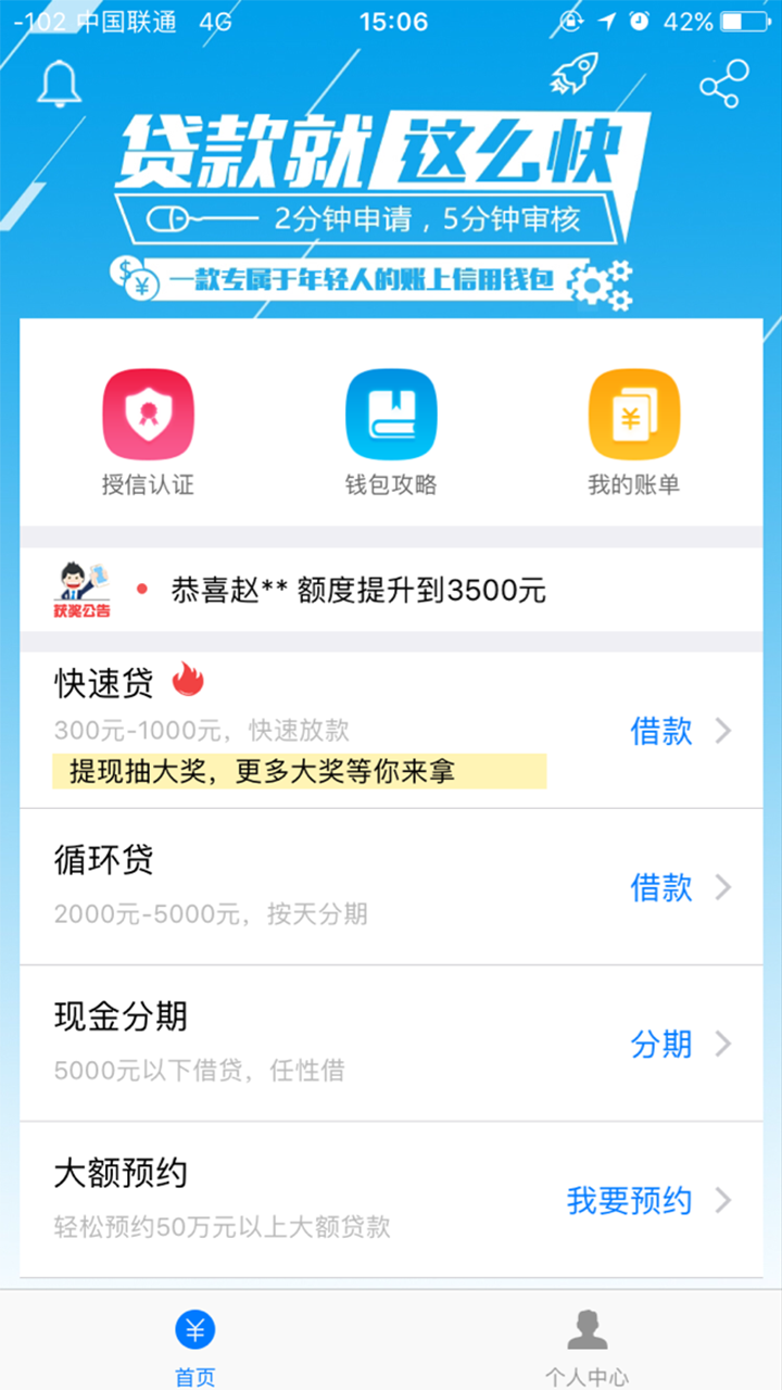 ţǮͼ1