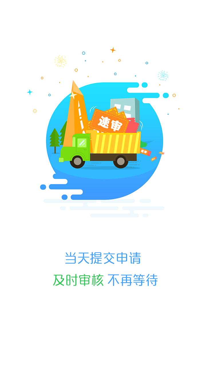 ţǮͼ4