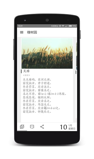 ԰