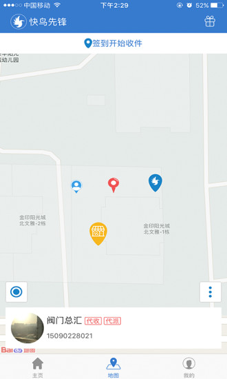 ȷ