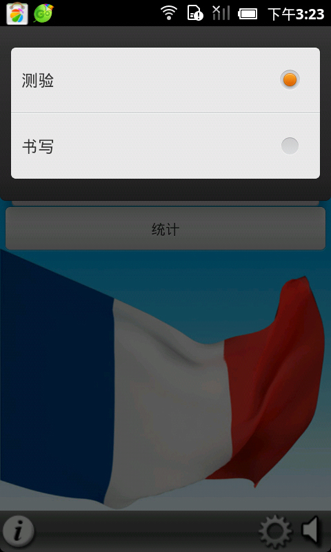 һѧᷨ