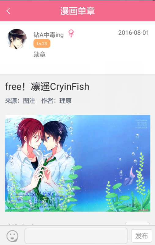 CP