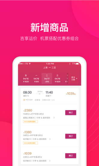 麽ͼ3