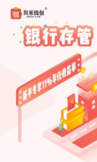 Ǯ