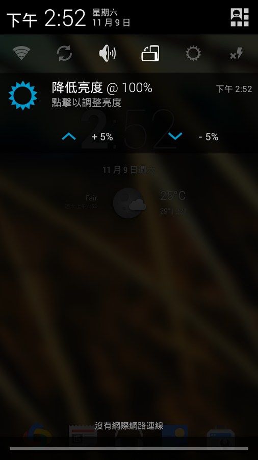 Proͼ0