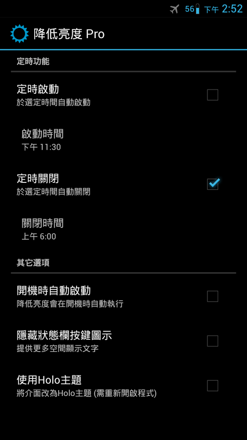 Proͼ1