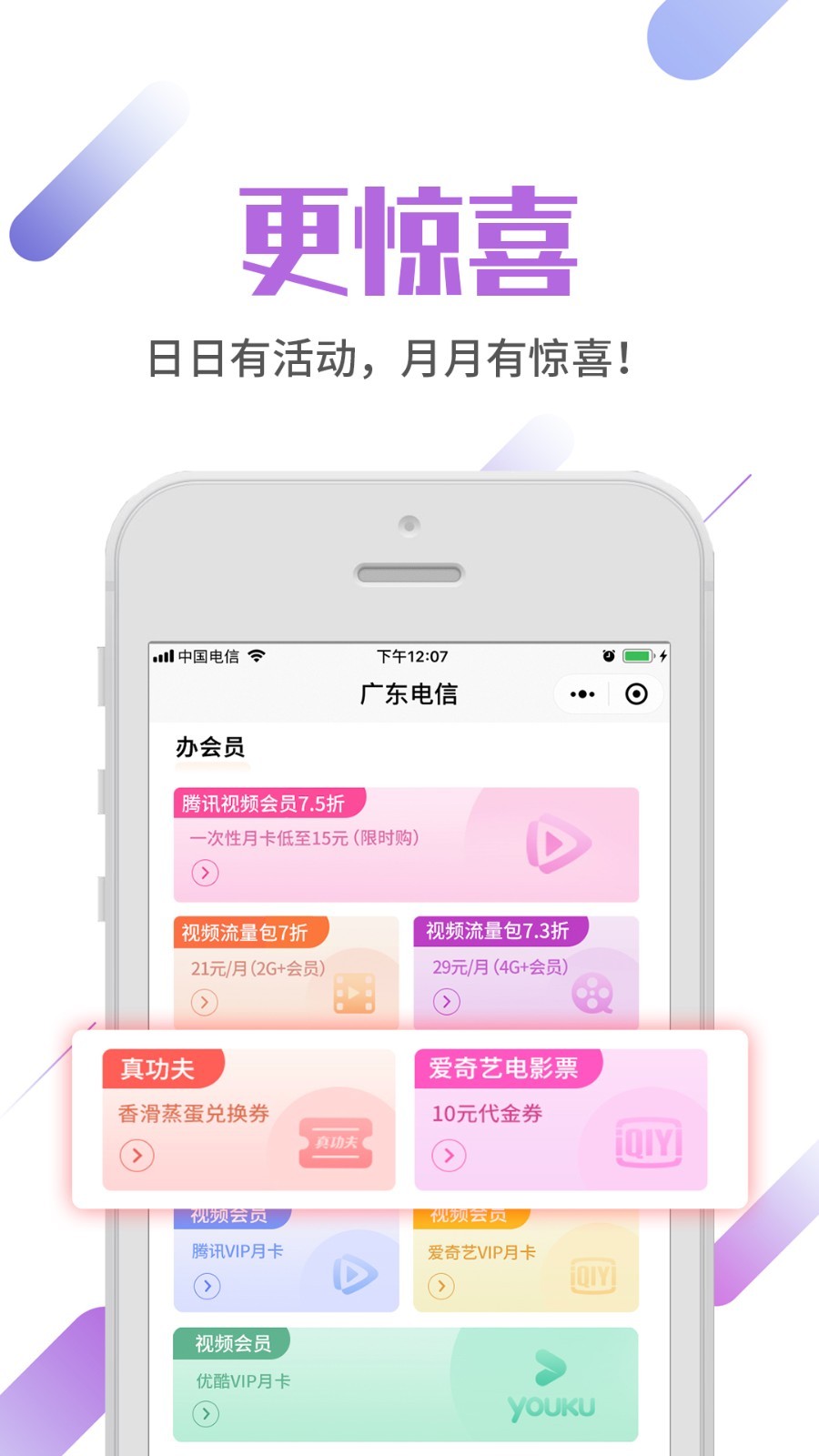 㶫