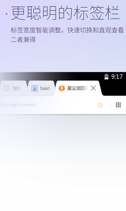 ǳHD(x86)ͼ2