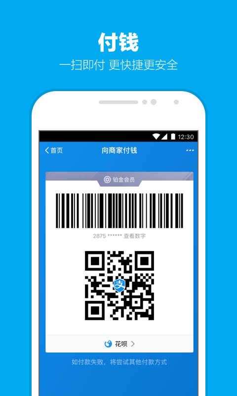 ҽɷappЩ_ҽĸapp