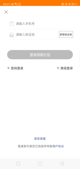 悦头条