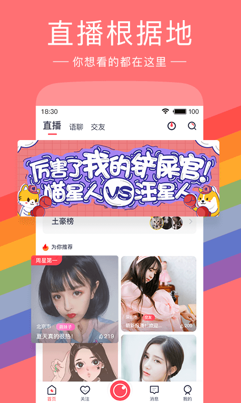 춹ֱ