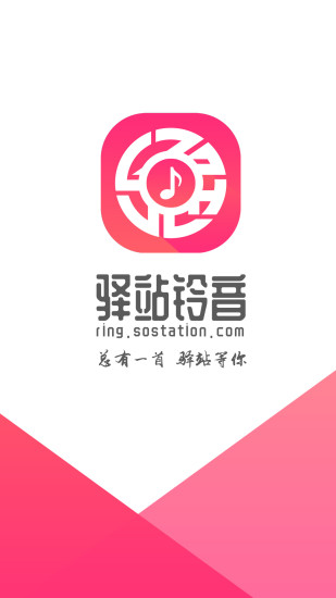 վ