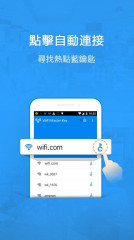 WiFiԿ׹ʰͼ1