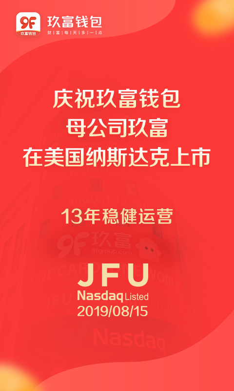 Ǯ
