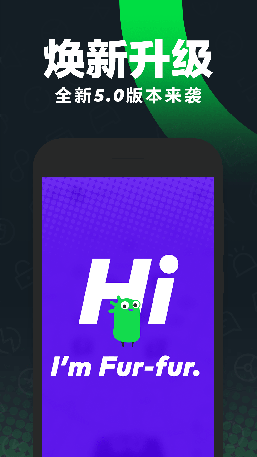 GoFun