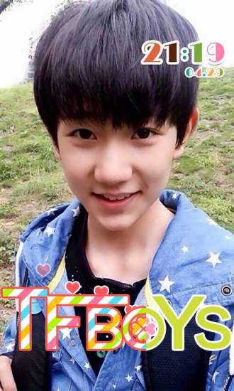 TFBOYS-Դ