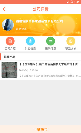 Ʒͼ1