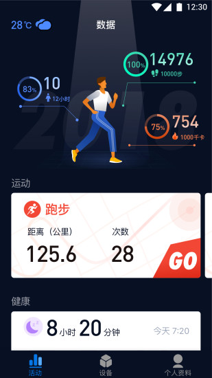 ΢ͼ0