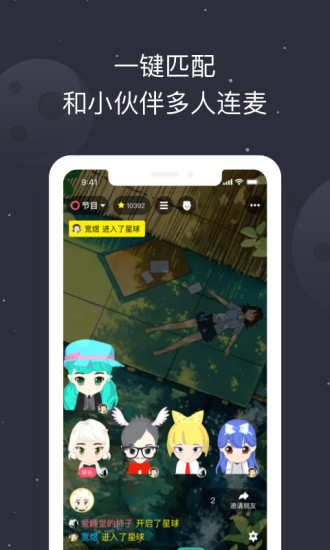 粨