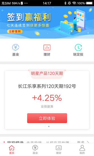 Ǫ