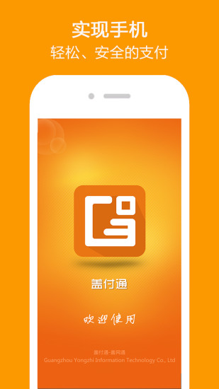 Ǹͨ