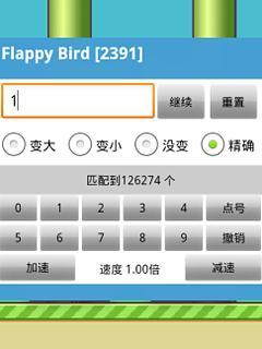 ޸Ĵʦͼ1