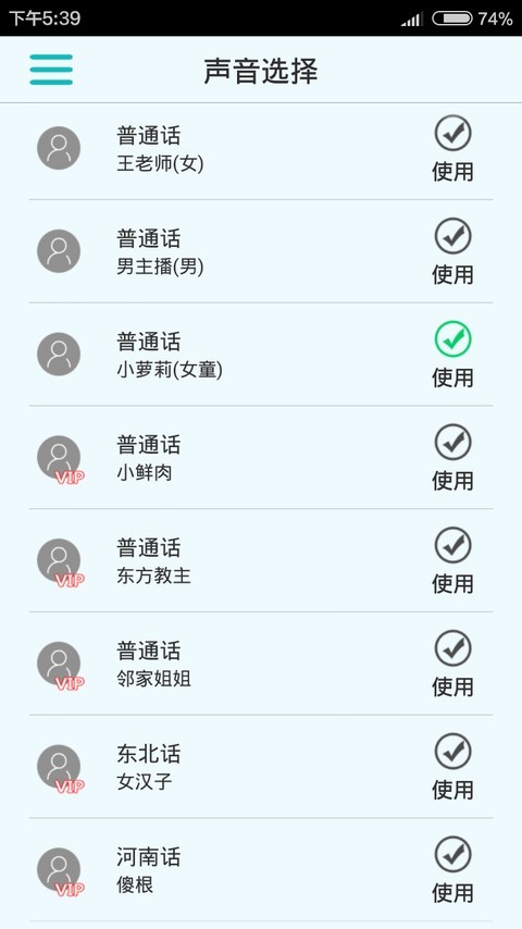 LT籨ͼ1