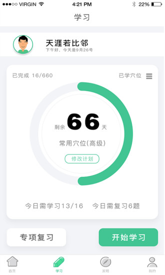 Ѩλͼͼ1