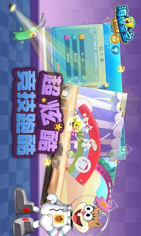౦ٷ԰ͼ