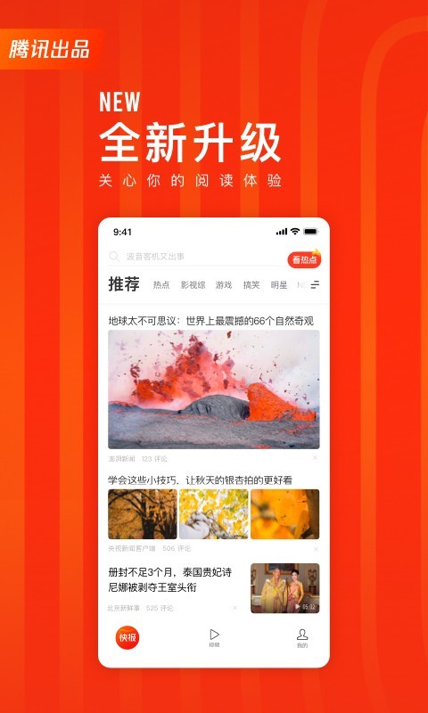 챨ͼ0