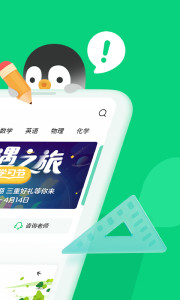 Ѷ츨