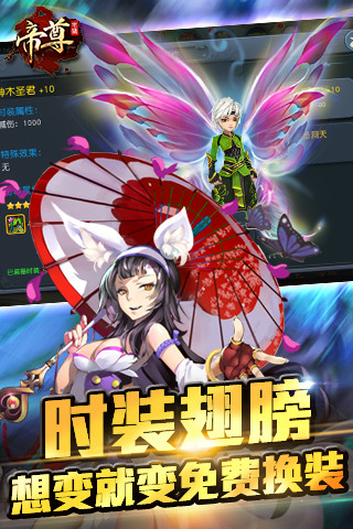 (iPhone)