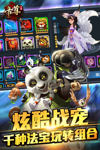 (iPhone)