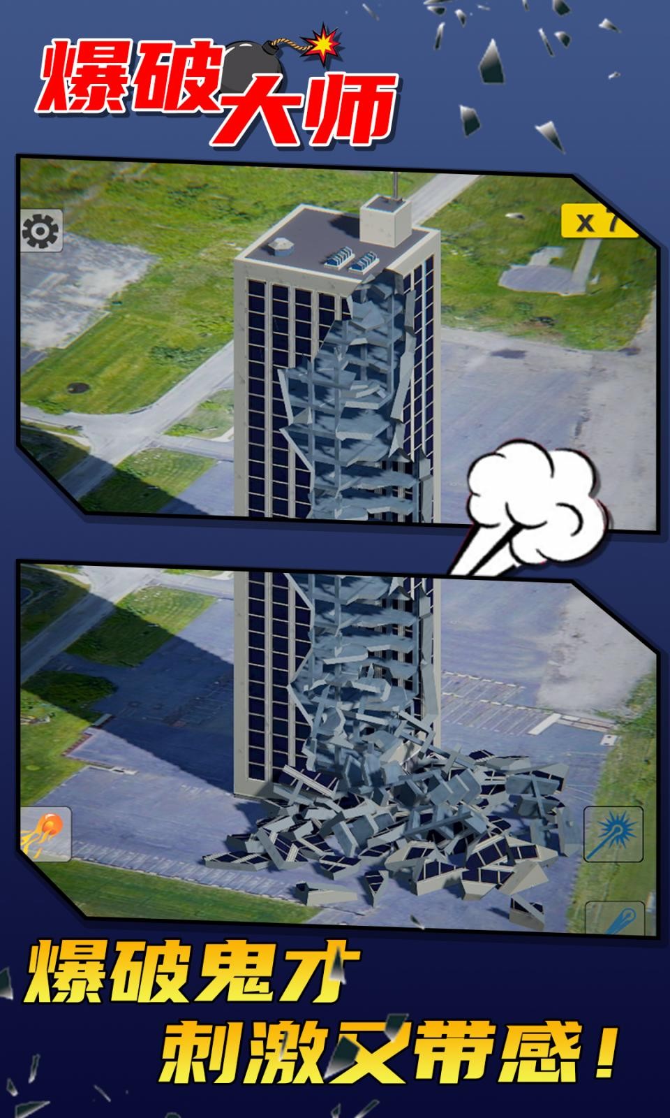 ƴʦͼ3