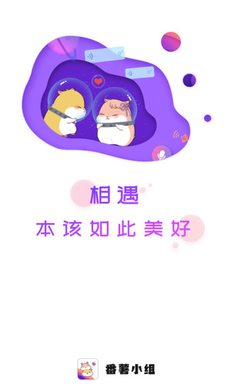 С