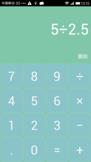 Լ