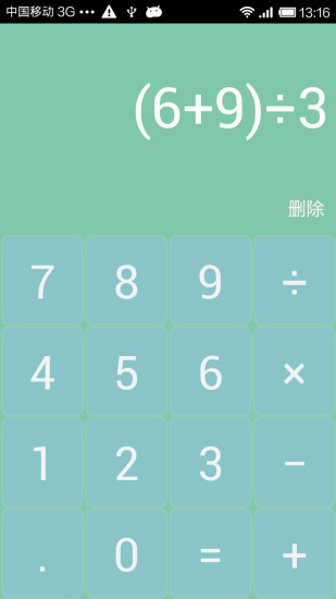 Լͼ3