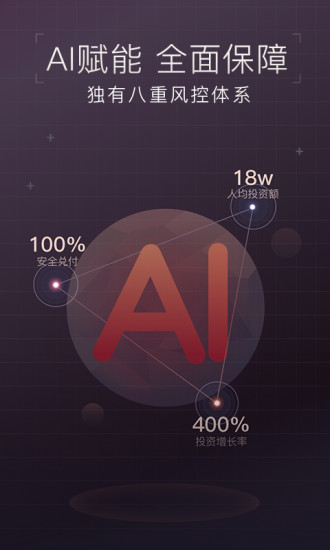 ŵ