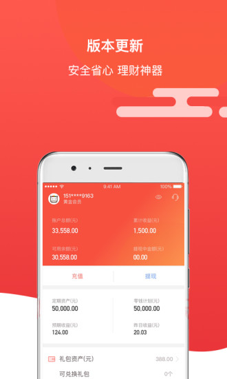 赽