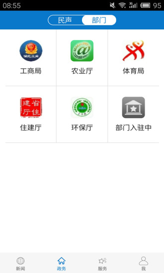 Ͼͼ2