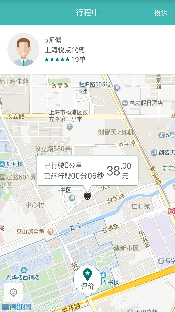 ͼ2
