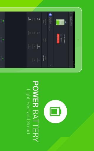 Power BatteryʡŻӳءٳ