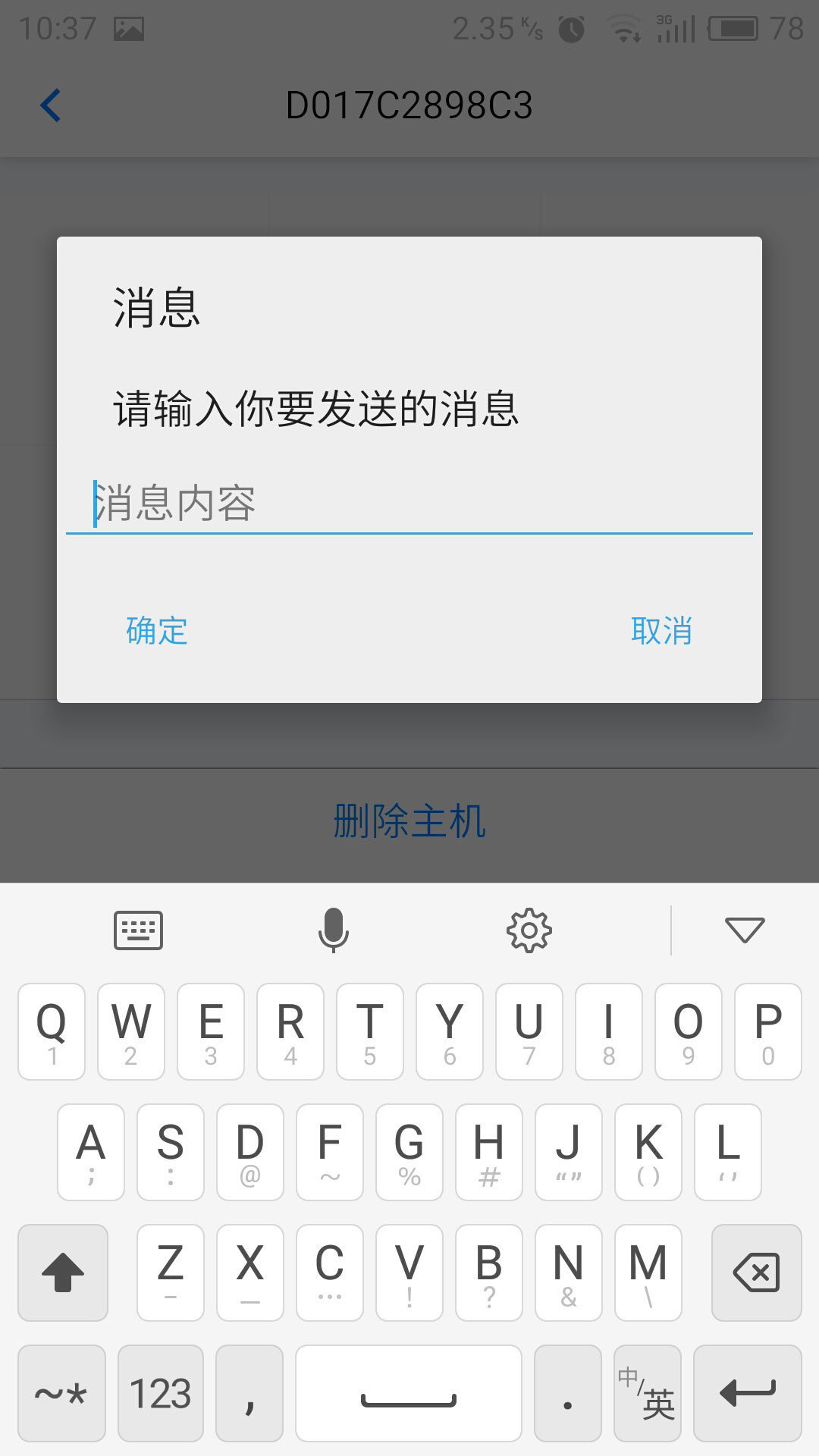 ׺ѧͼ2