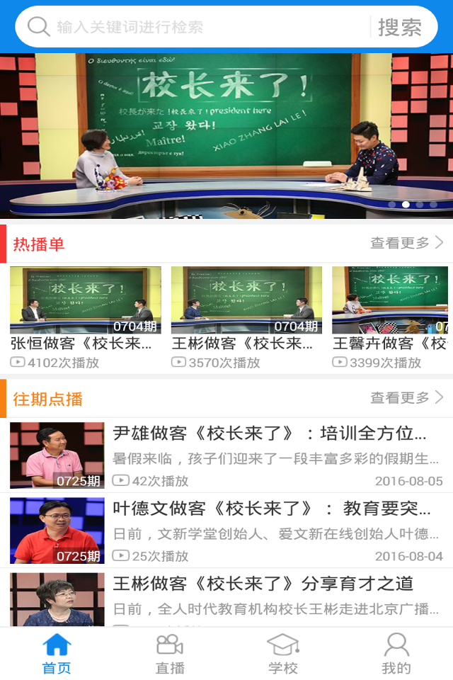 Уͼ4