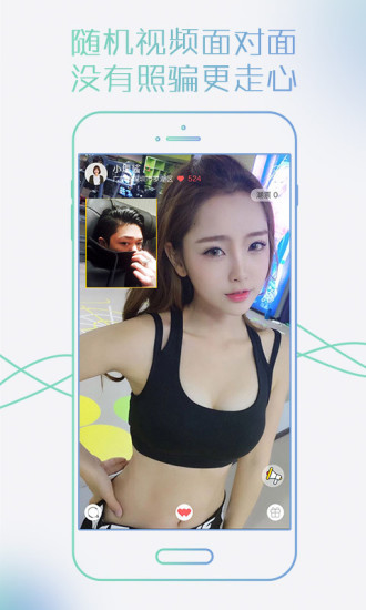 Isplay泱