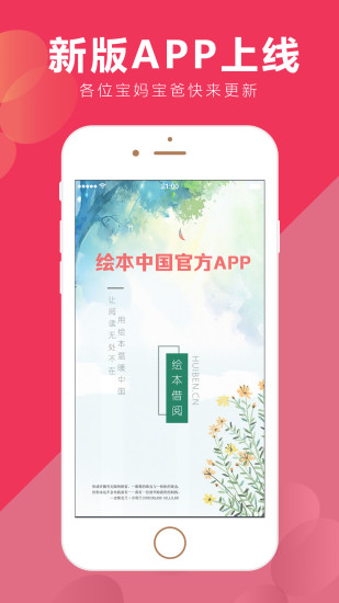汾ƽ̨