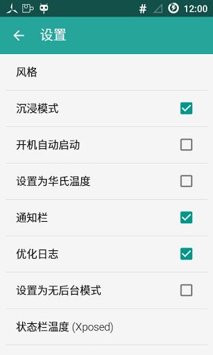 Coolify Flatͼ3