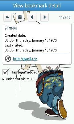 ֻݻԭ