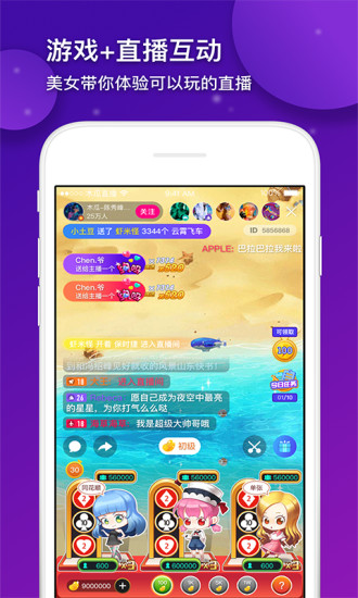 沥ͼ2