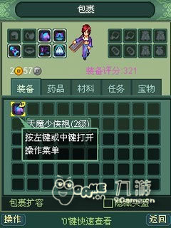 ͼ21